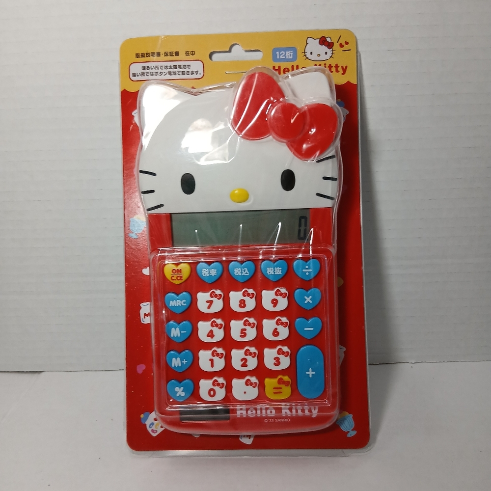 Sanrio Hello Kitty Face Key calculator Japan New Sealed